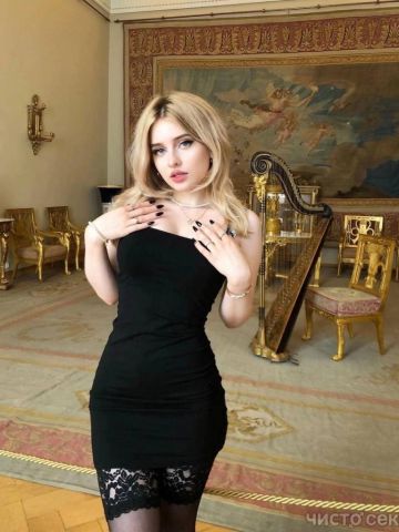 Ирма